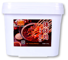 圖片4.png