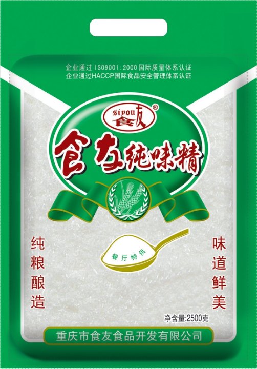 圖片14.jpg