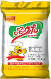 圖片9.png
