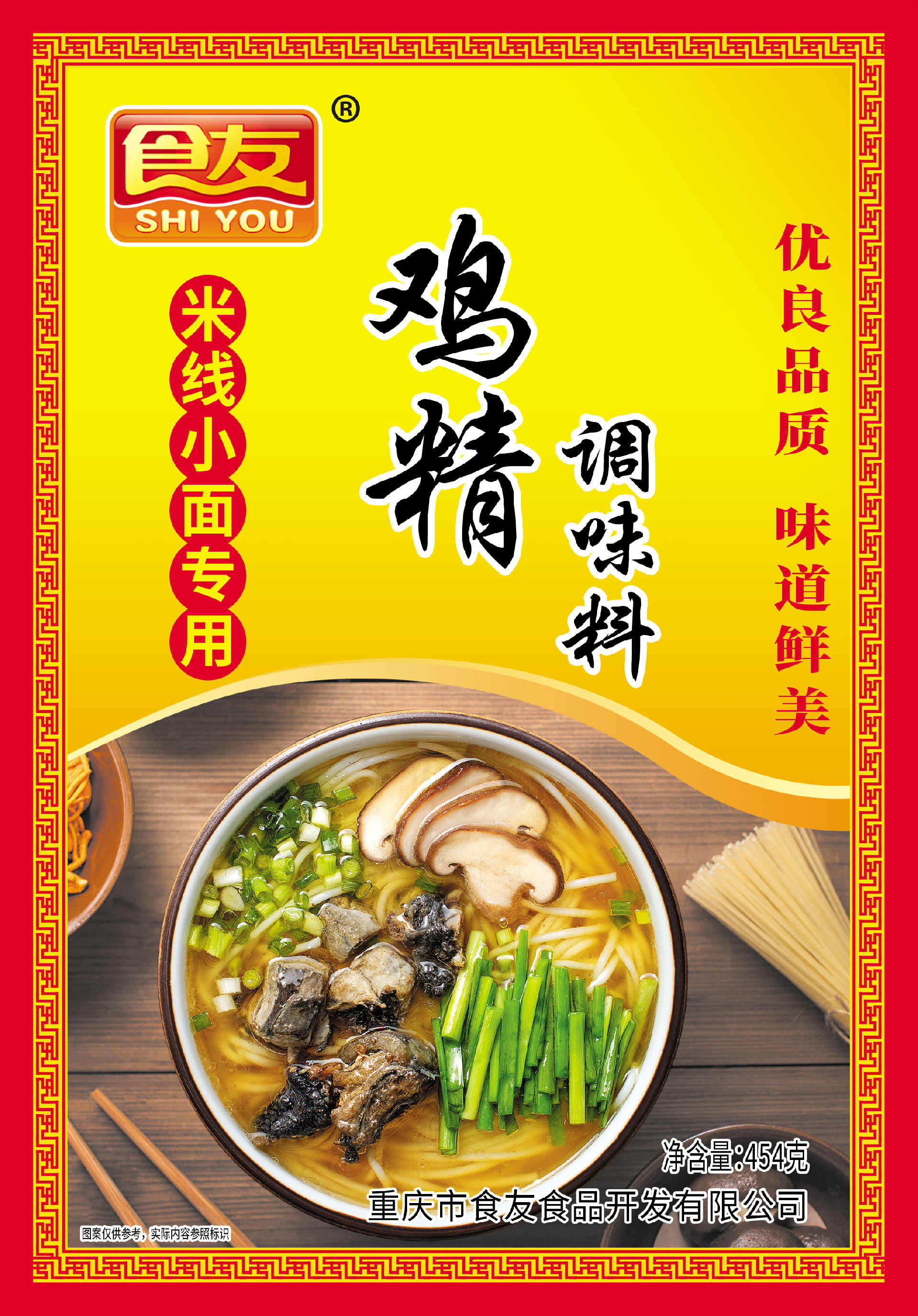 微信圖片_20250225161847.jpg